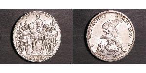3 Mark 普魯士王國 (1701 - 1918) 銀 