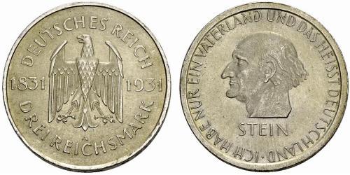 3 Mark / 3 Reichsmark 魏瑪共和國 (1919 - 1933) 銀 