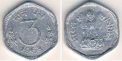 3 Paisa India (1950 - ) Aluminio 