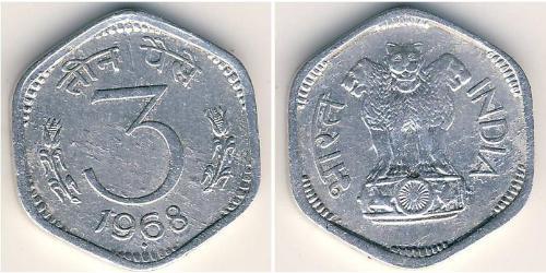 3 Paisa 印度 铝 