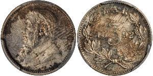 3 Penny 南非 (1910 - ) 銀 保罗·克留格尔 (1825 - 1904)