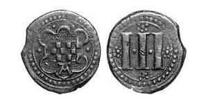 3 Pfennig Altena (1152 - 1609) Copper 