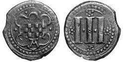 3 Pfennig Altena (Rhénanie-du-Nord-Westphalie) Cuivre 