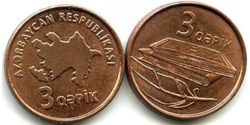 3 Qəpik Aserbaidschan (1991 - )  