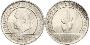3 Reichsmark República de Weimar (1918-1933) Plata Paul von Hindenburg
