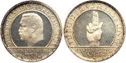 3 Reichsmark Веймарська республіка (1918-1933) Срібло Пауль фон Гінденбург