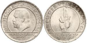 3 Reichsmark 魏瑪共和國 (1919 - 1933) 銀 保罗·冯·兴登堡 (1847 - 1934)