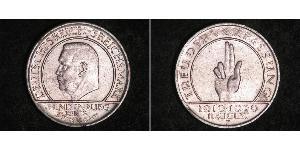3 Reichsmark 魏瑪共和國 (1919 - 1933) 銀 保罗·冯·兴登堡 (1847 - 1934)