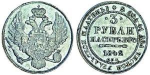 3 Rouble Empire russe (1720-1917) Platine Nicolas I (1796-1855)