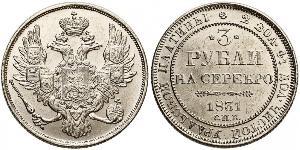 3 Rouble Empire russe (1720-1917) Platine Nicolas I (1796-1855)