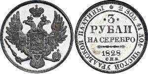3 Rouble Empire russe (1720-1917) Platine Nicolas I (1796-1855)