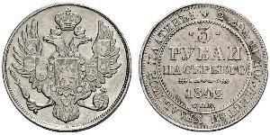 3 Rouble Empire russe (1720-1917) Platine Nicolas I (1796-1855)