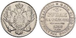 3 Rouble Empire russe (1720-1917) Platine Nicolas I (1796-1855)