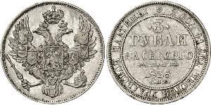 3 Rouble Empire russe (1720-1917) Platine Nicolas I (1796-1855)