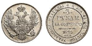 3 Rouble Empire russe (1720-1917) Platine Nicolas I (1796-1855)