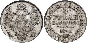 3 Rouble Empire russe (1720-1917) Platine Nicolas I (1796-1855)