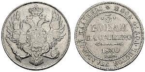 3 Rubel Russisches Reich (1720-1917) Platin Nikolaus I (1796-1855)