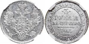 3 Rubel Russisches Reich (1720-1917) Platin Nikolaus I (1796-1855)