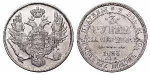 3 Rubel Russisches Reich (1720-1917) Platin Nikolaus I (1796-1855)
