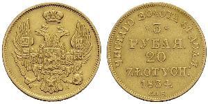 3 Rubel / 20 Zloty Russisches Reich (1720-1917) Gold Nikolaus I (1796-1855)