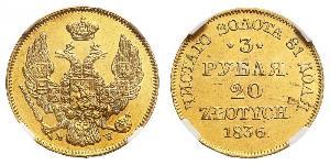 3 Rubel / 20 Zloty Russisches Reich (1720-1917) Gold Nikolaus I (1796-1855)