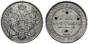 3 Ruble Russian Empire (1720-1917) Platinum Nicholas I of Russia (1796-1855)