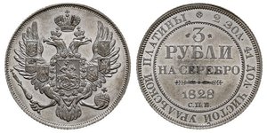 3 Ruble Russian Empire (1720-1917) Platinum Nicholas I of Russia (1796-1855)
