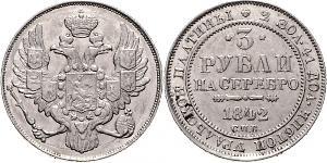 3 Ruble 俄罗斯帝国 (1721 - 1917) Platinum Nicholas I of Russia (1796-1855)