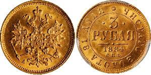 3 Ruble 俄罗斯帝国 (1721 - 1917) 金 亚历山大二世 (俄国) (1818-1881)
