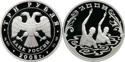 3 Rublo Rusia (1991 - ) Plata 