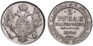 3 Rublo Impero russo (1720-1917) Platino Nicola I (1796-1855)