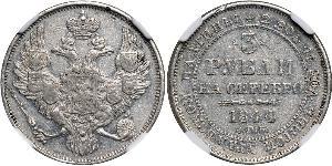 3 Rublo Impero russo (1720-1917) Platino Nicola I (1796-1855)