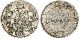 3 Rublo Impero russo (1720-1917) Platino Nicola I (1796-1855)