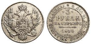 3 Rublo Impero russo (1720-1917) Platino Nicola I (1796-1855)