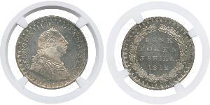 3 Shilling Vereinigtes Königreich von Großbritannien und Irland (1801-1922) Silber Georg III (1738-1820)