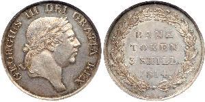 3 Shilling United Kingdom of Great Britain and Ireland (1801-1922) Silver George III (1738-1820)