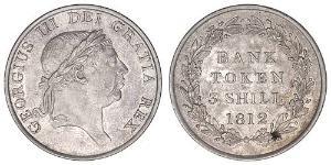3 Shilling United Kingdom of Great Britain and Ireland (1801-1922) Silver George III (1738-1820)