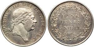 3 Shilling 大不列颠及爱尔兰联合王国 (1801 - 1922) 銀 喬治三世 (1738-1820)