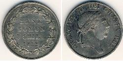 3 Shilling 英国 銀 喬治三世 (1738-1820)