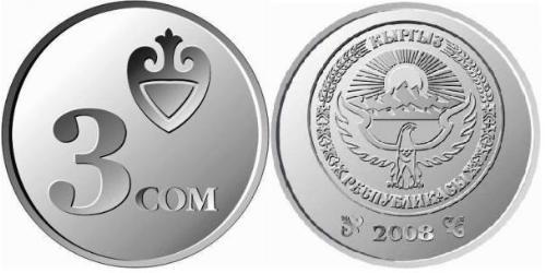 3 Som Kirghizistan (1991 - ) Acciaio/Nichel 