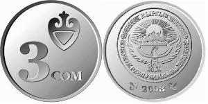 3 Som Kirgisistan (1991 - ) Nickel/Stahl 