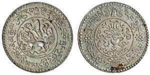 3 Srang Tibet Argent 