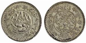 3 Srang Tíbet Plata 