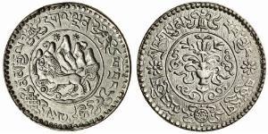 3 Srang Tibet Silber 