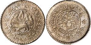 3 Srang Tibet Silber 