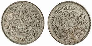 3 Srang Tibet Silber 