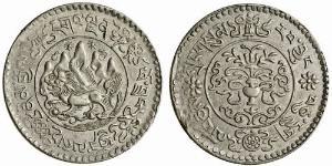 3 Srang Tibet Silber 