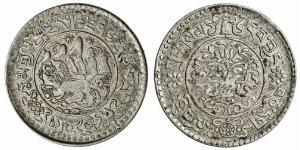 3 Srang Tibet Silber 