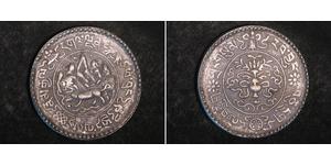 3 Srang Tibet Silver 