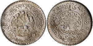 3 Srang Tibet Silver 